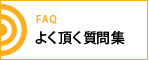 �悭��������W